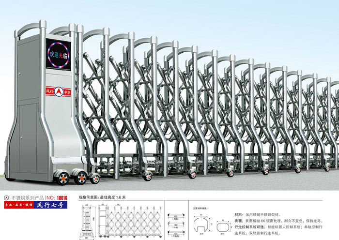 ���P���s�T(m��n)�L(f��ng)����̖(h��o)