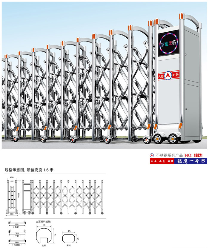 ���P���s�T�y��һ̖(h��o)B