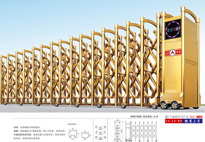 ���P���s�T(m��n)�y����̖(h��o)