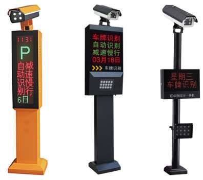 ����ͣ܇��܇�v�R�eϵ�y(t��ng)�đ�(y��ng)��