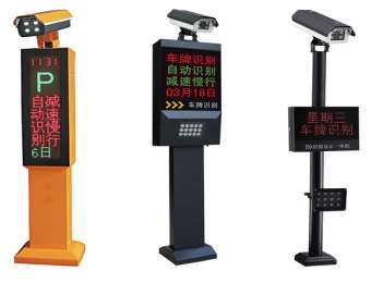 ���ӾS�o(h��)��܇(ch��)���R(sh��)�eϵ�y(t��ng)