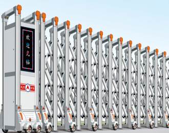 ���ӾS�o(h��)��늄�(d��ng)��s�T